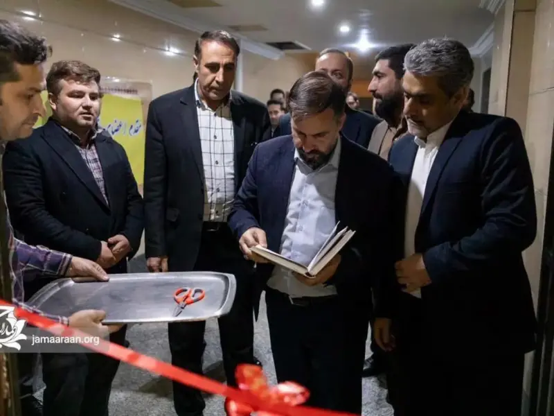 افتتاح ستاد انتخاباتی جماران در کهریزک