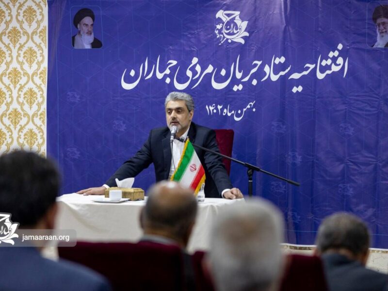 افتتاح ستاد انتخاباتی جماران در شهرستان ری- باقر شهر
