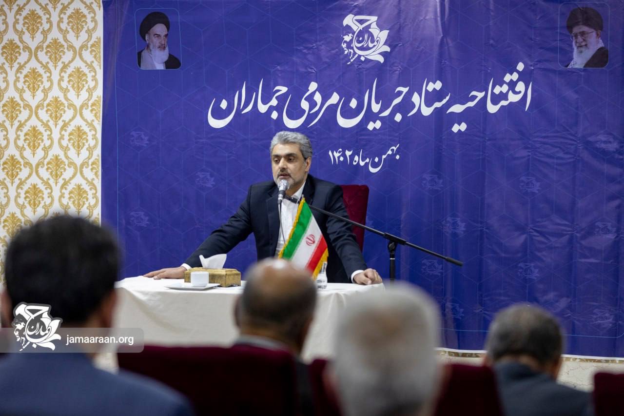 افتتاح ستاد انتخاباتی جماران در شهرستان ری- باقر شهر